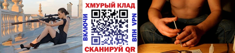 цена   Королёв  ГЕРОИН Heroin 