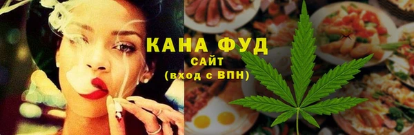 крисы Верея