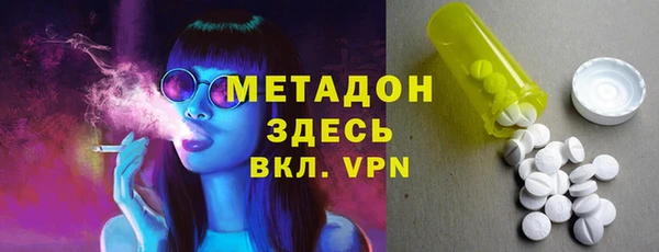 крисы Верея
