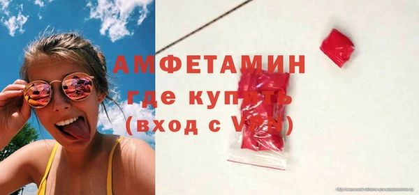 a pvp Бугульма
