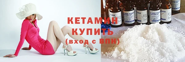 ALPHA PVP Верхнеуральск