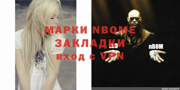крисы Верея