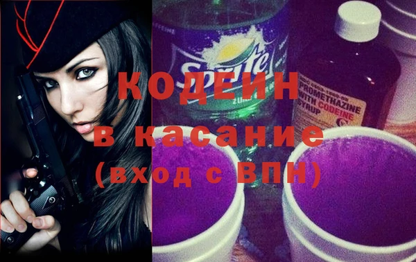 ALPHA PVP Верхнеуральск
