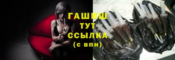 spice Верхний Тагил