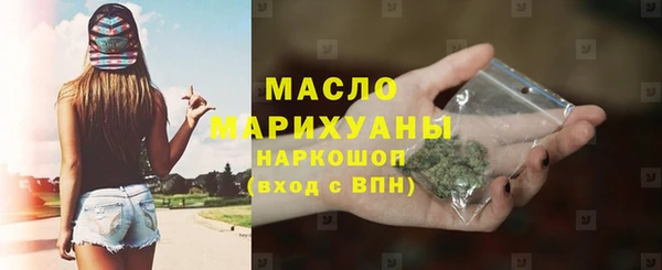 крисы Верея