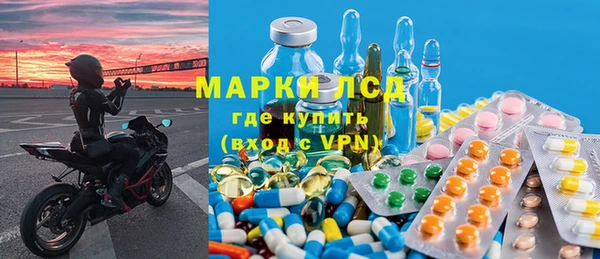 spice Верхний Тагил
