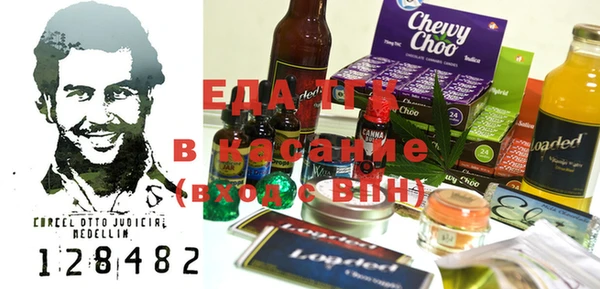 крисы Верея