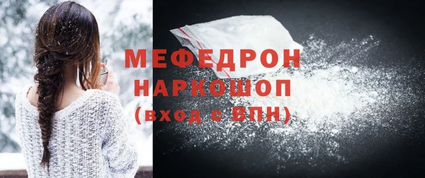 ALPHA PVP Верхнеуральск