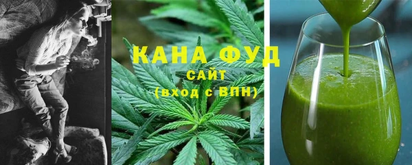 spice Верхний Тагил