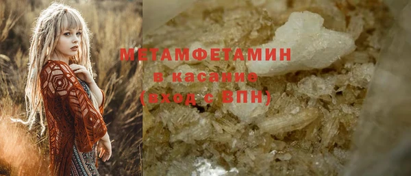 крисы Верея