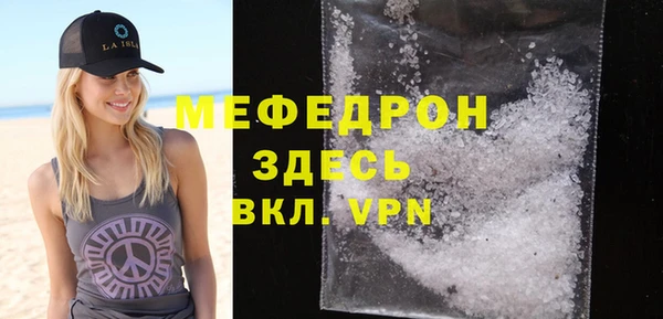 крисы Верея