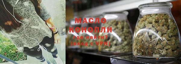 крисы Верея