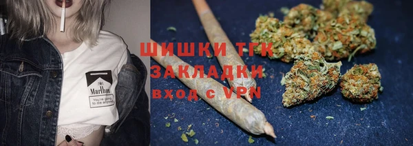 ALPHA PVP Верхнеуральск