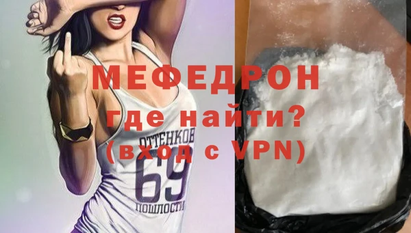 крисы Верея