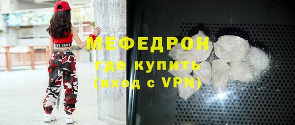 spice Верхний Тагил