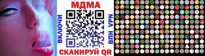 MDMA Molly  ссылка на мегу как зайти  Королёв 