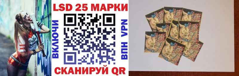 Марки NBOMe 1,8мг  Королёв 