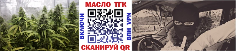 hydra сайт  Королёв  Дистиллят ТГК гашишное масло 
